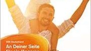Gsk Boschuere Image Front